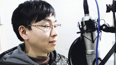 清晰自然