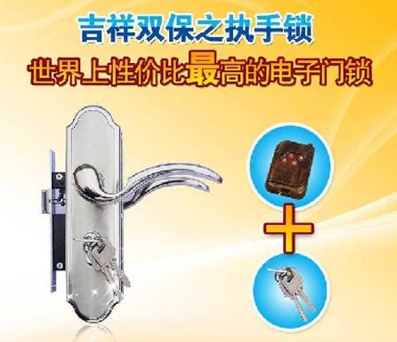 宣传片配音素材:企业产品视频配音稿