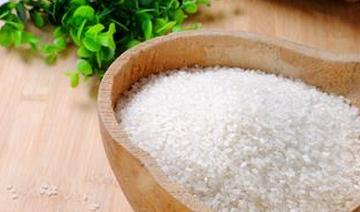 稻米专题配音词