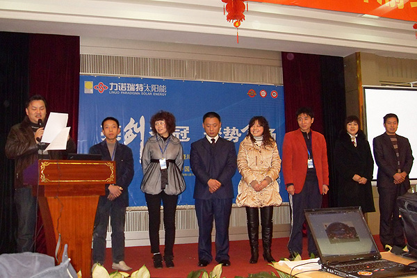 优秀经销商颁奖词配音稿