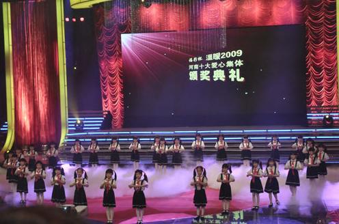 企业年度人物评选获奖集体颁奖解说词